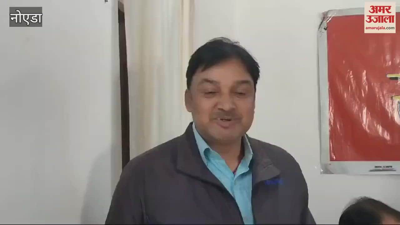 VIDEO : Entrepreneurs expressed their views in Amar Ujala Industry Samvad Program