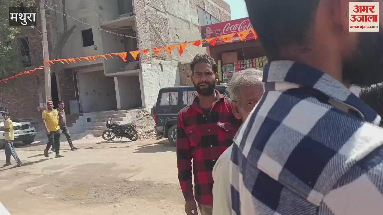 VIDEO : CM Yogi Adityanath reached Barsana for Laddu Holi