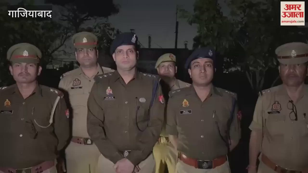 VIDEO : Chain snatcher shot in leg in encounter with Ghaziabad police