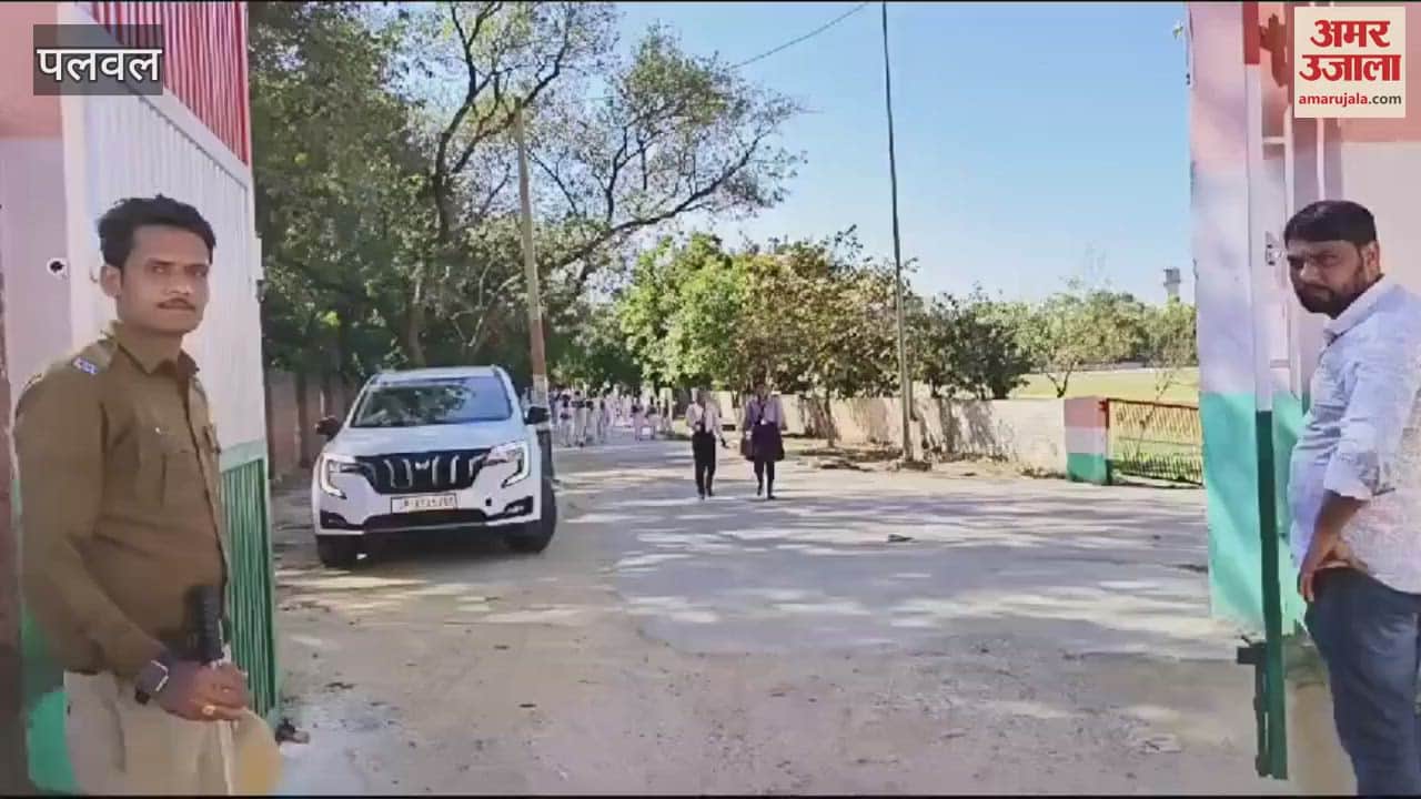 VIDEO : Students were happy to see the simple paper of Fine Arts in Haryana Board 12th