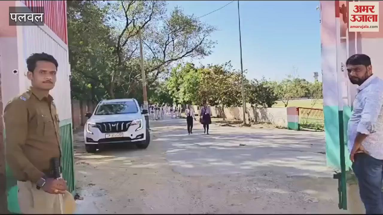 VIDEO : Students were happy to see the simple paper of Fine Arts in Haryana Board 12th