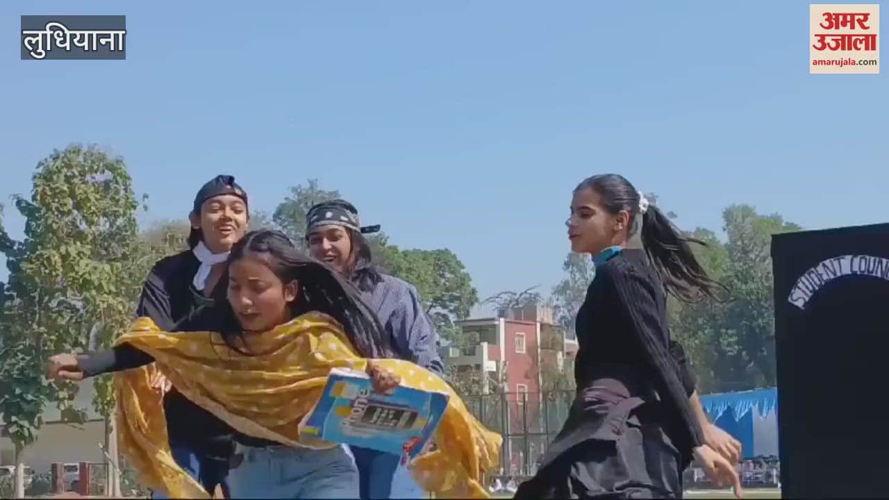 VIDEO : खालसा कॉलेज फॉर वूमेन लुधियाना में एथलेटिक मीट में बेटियों ने दिखाया दमखम