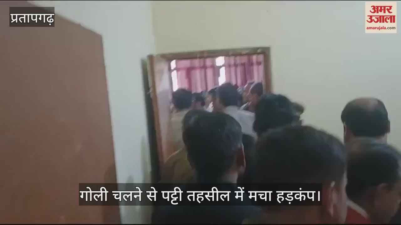 VIDEO : Attempt of murderous attack on a lawyer in Patti tehsil of Pratapgarh, lawyer reached SDM chamber with a weapon