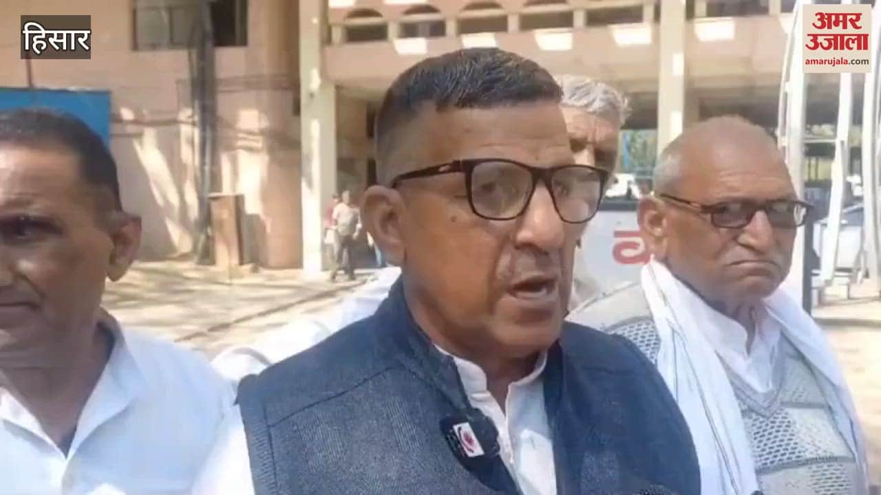 VIDEO : freedom fighters and successors presented their anguish before the DC In Hisar