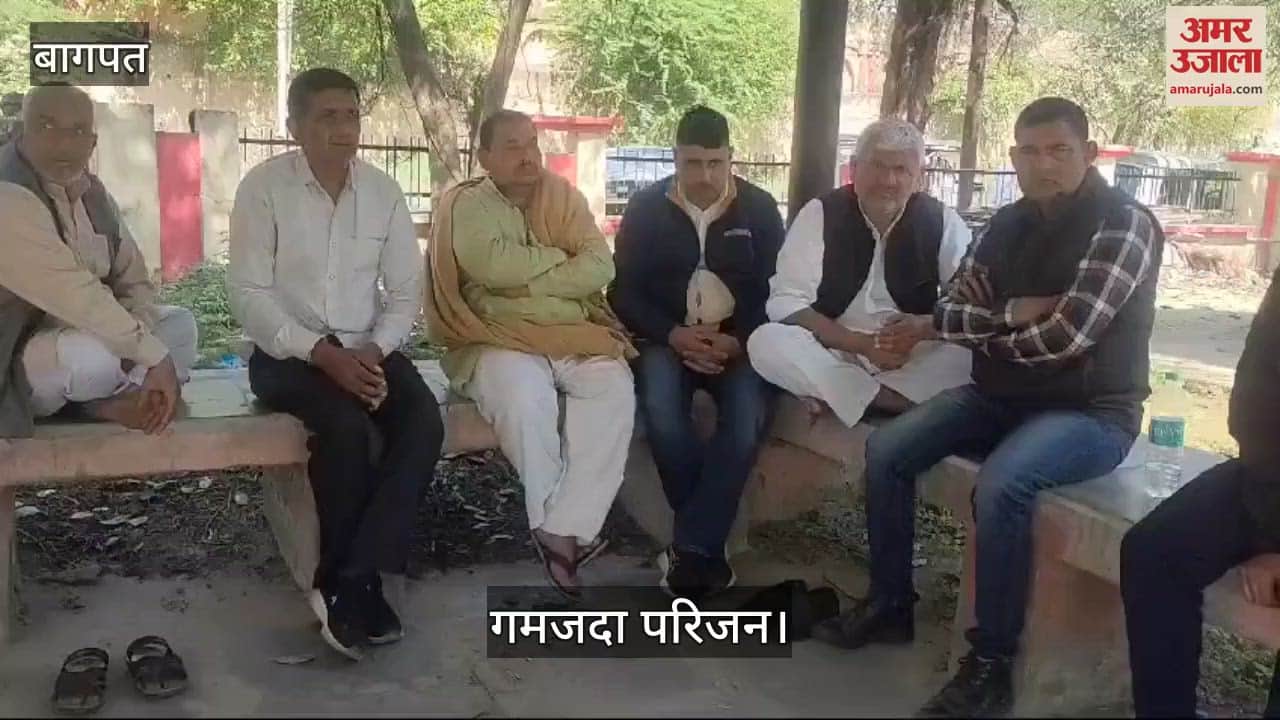 VIDEO : UP: Two friends died in an accident, were coming to Baghpat from Muzaffarnagar to attend a wedding.