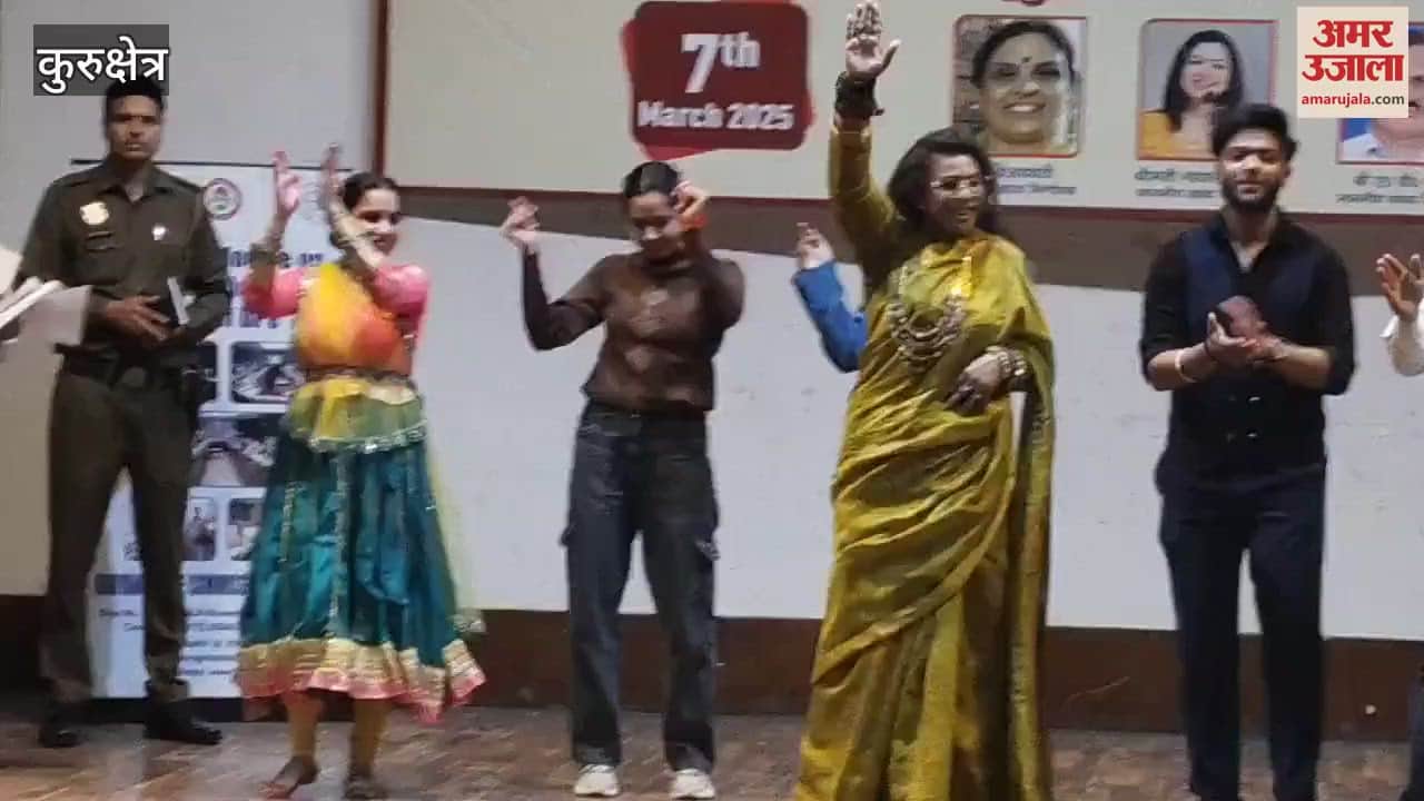 VIDEO : State Women Commission President Renu Bhatia reached Kurukshetra University