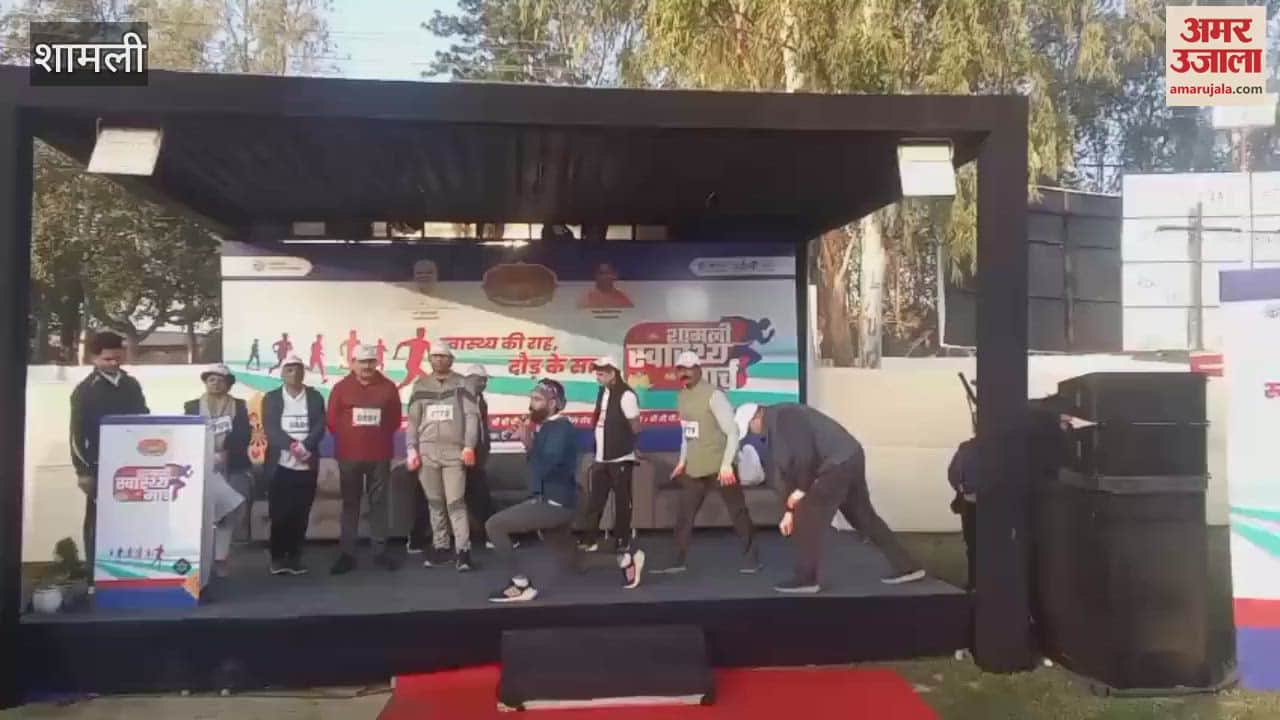 VIDEO : Shamli Festival begins