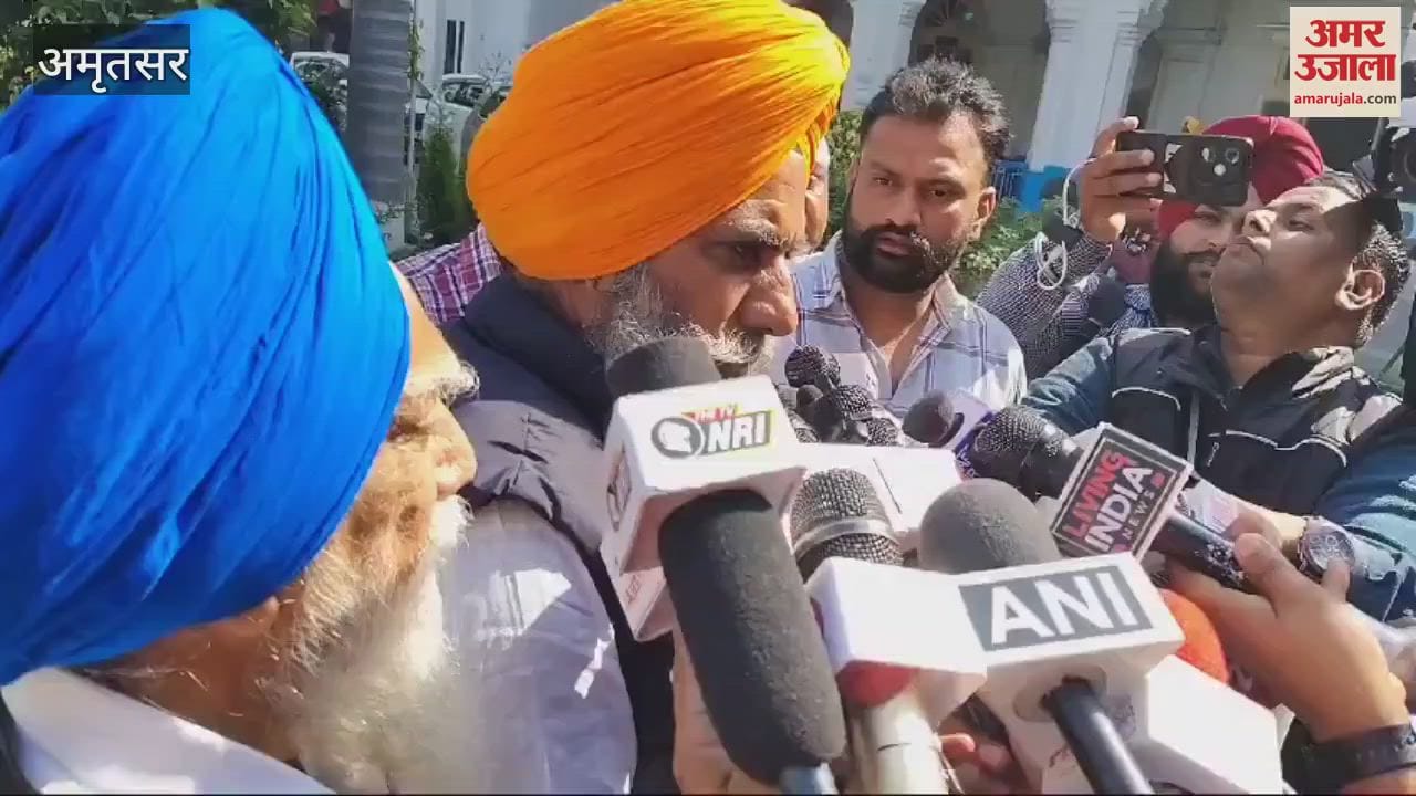 VIDEO : ज्ञानी रघबीर सिंह को अकाल तख्त के जत्थेदार के पद से हटाया