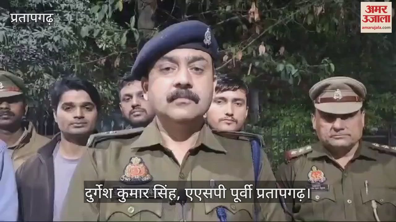 VIDEO : A vicious criminal was shot in the leg in a police encounter, several cases are registered against the accused