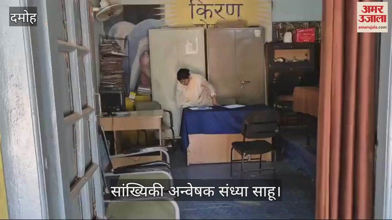 World Women Day Special Dream of becoming an officer fulfilled at age of 44 disability could not stop success