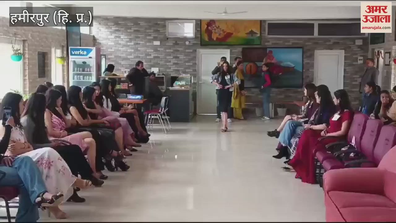 VIDEO : Audition held for Miss Hamirpur