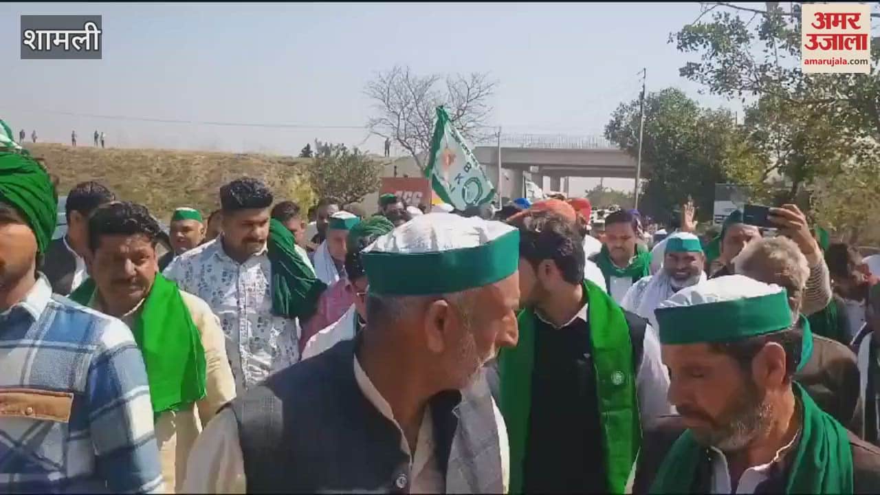 VIDEO : Shamli: Farmers march on foot demanding cuts in Bhajju village