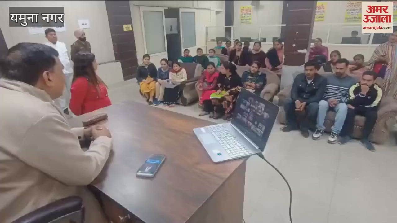 VIDEO : In Yamunanagar, the additional corporation commissioner held a meeting with competent and other employees and gave instructions