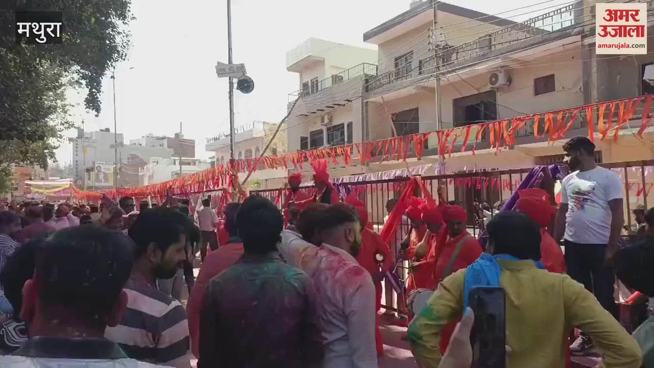 VIDEO : Holi of Barsana, the abode of Radha Rani