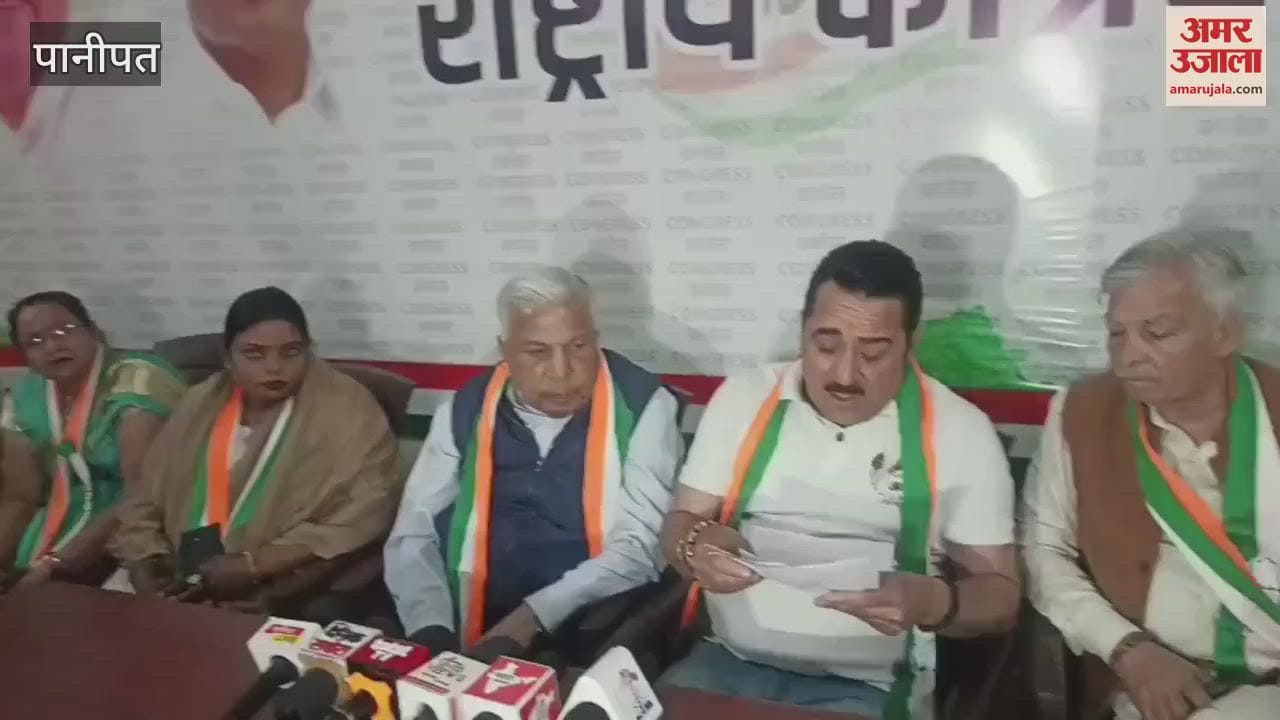 VIDEO : From cleanliness to scams in development works in Panipat, Congress leaders demanded accountability