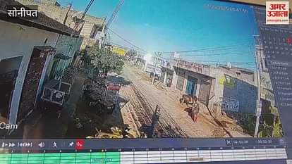 VIDEO : innocent child died after being crushed by school bus, grandmother had come to drop her grandson in village Badi In Sonipat