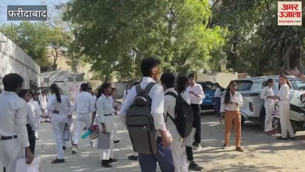 VIDEO : Students coming out of the examination centre after giving the exam at NIT Faridabad