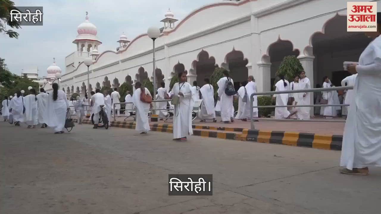 Women Empowerment: From in-charge to head, command is in the hands of women in Sirohi Brahmakumari