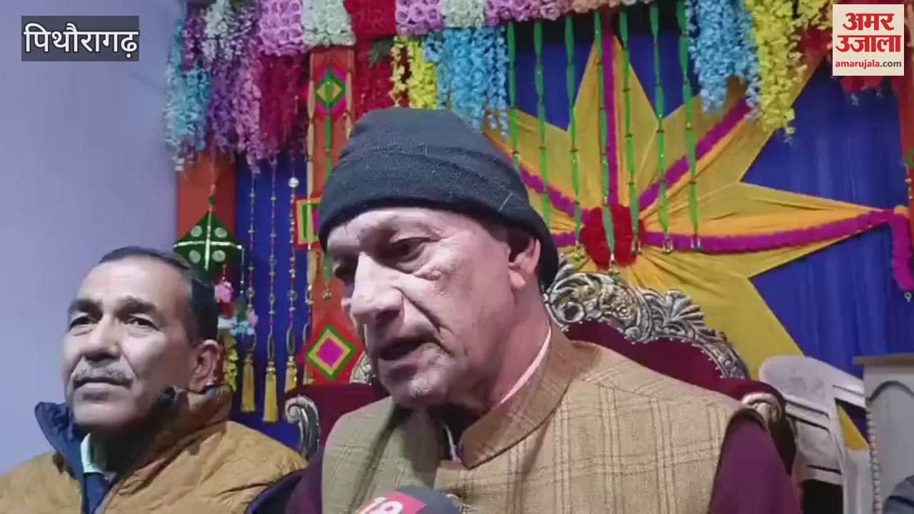 VIDEO : 68 विधायकों ने पर्वतीय समाज की भावनाओं को आहत किया : पूरन