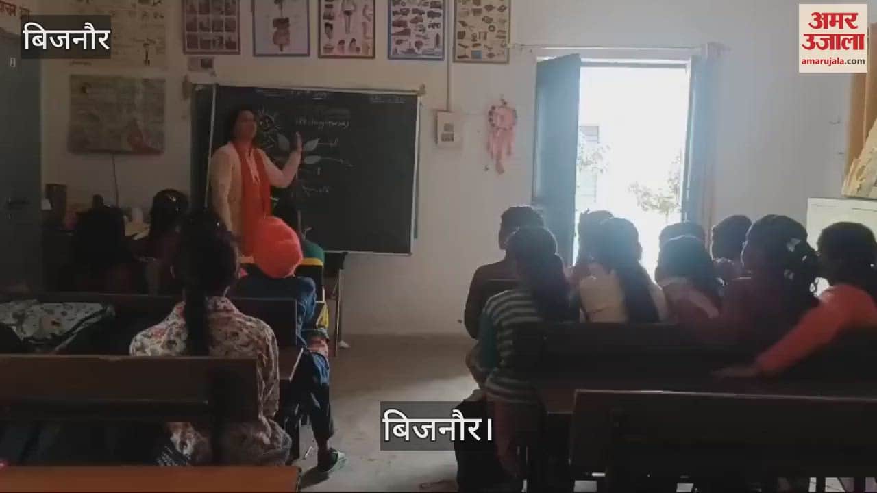 VIDEO : Aakanksha Chaudhary and Meenakshi Chaudhary are living up to the aspirations of the children in Bijnor