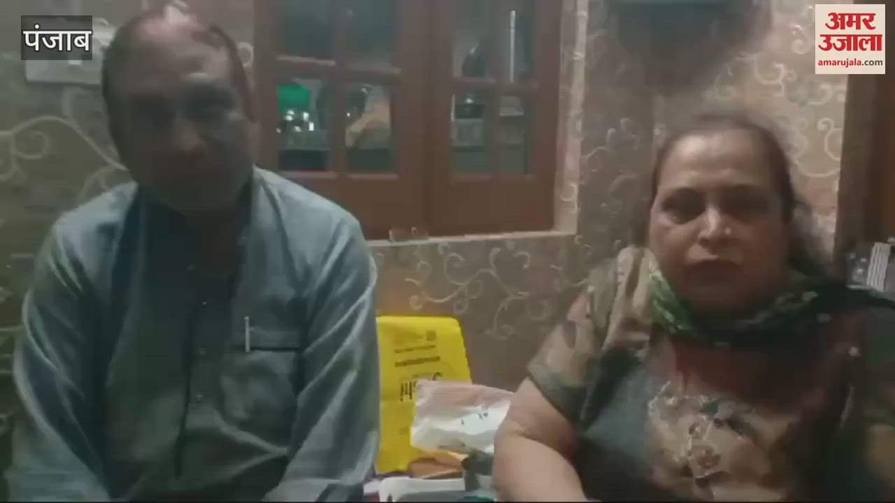 VIDEO : फगवाड़ा में नौसरबाजों ने लूटे दंपती, गहने और कैश लेकर फरार