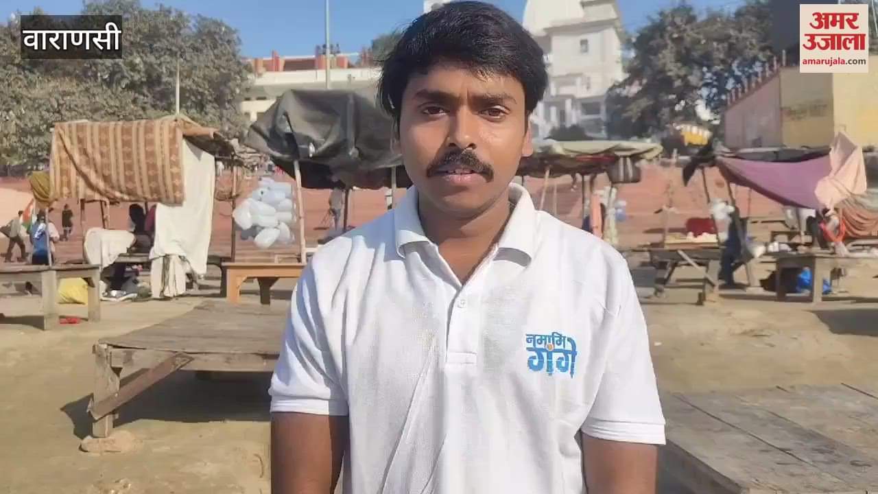 VIDEO : Milk Abhishek of Maa Ganga for victory of Indian Cricket Team