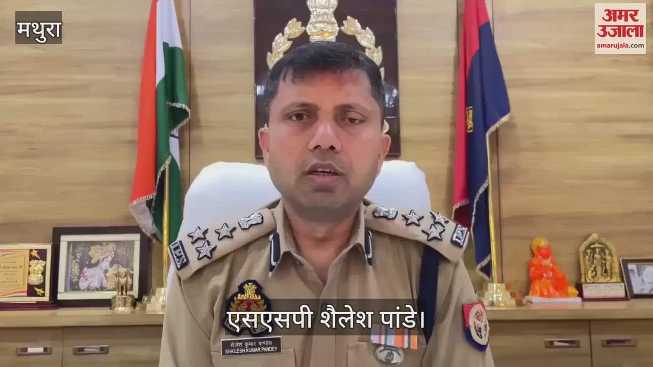 VIDEO : Gangster Asad with a bounty of Rs one lakh killed in encounter