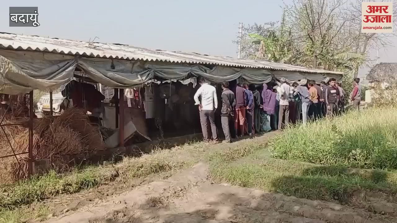 VIDEO : farmer killed in Badaun Who sleeping with his wife in a poultry farm