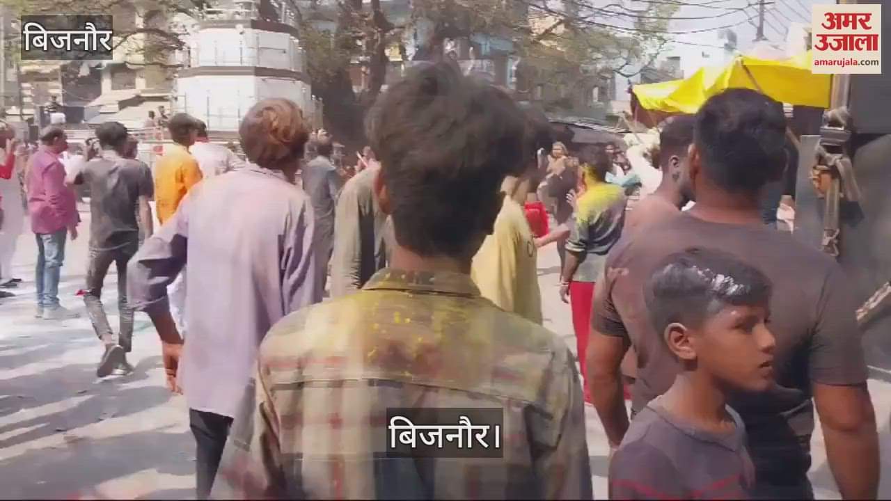 VIDEO : सुंदर झांकियों व डीजे के धूमधाम से चांदपुर में निकाला रंग एकादशी का जलूस