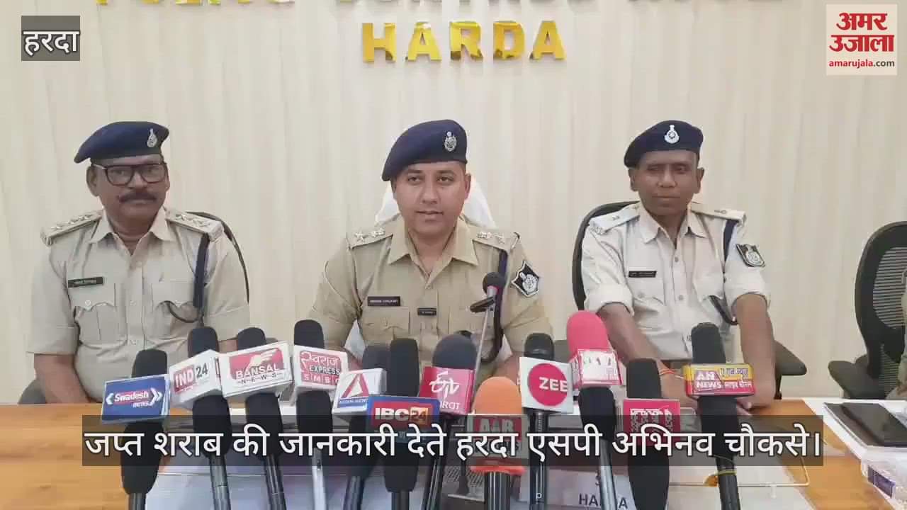 75 boxes of liquor were hidden in a secret room behind the gas tank in the kitchen and were seized