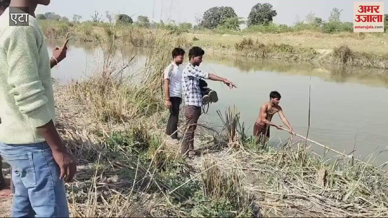 VIDEO : dead body was found floating in the canal of Sakiet in Etah, police trying to identify it