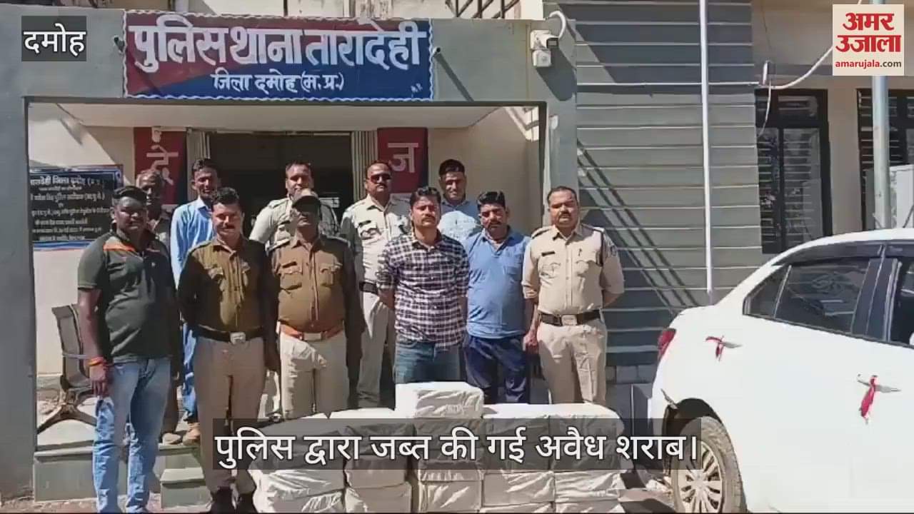 Taradehi police seized illegal liquor