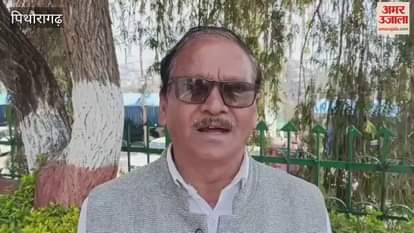 VIDEO : बीसाबजेड़ इंटर कॉलेज में फर्नीचर की मांग