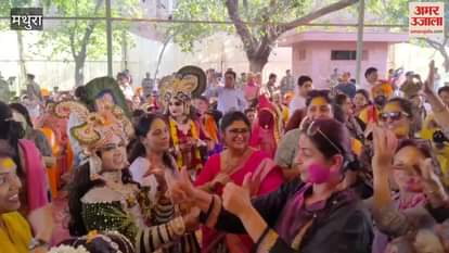 VIDEO : Devotees danced with great enthusiasm in forms of Radha-Krishna