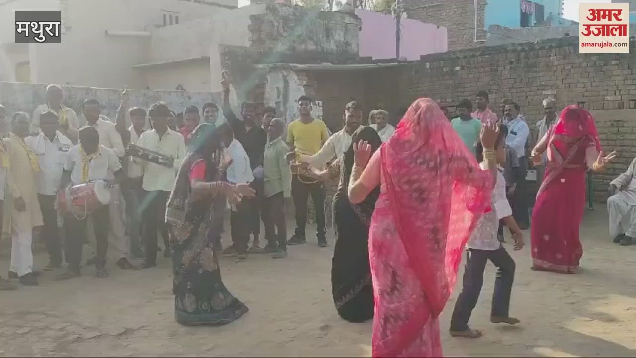VIDEO : Huriyars were welcomed in Nauhjheel of Mathura then there was a lot of dancing