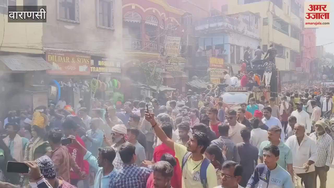 VIDEO : Kashi was drenched with abir-gulal for rangotsava devotees danced in Kashi Vishwanath temple