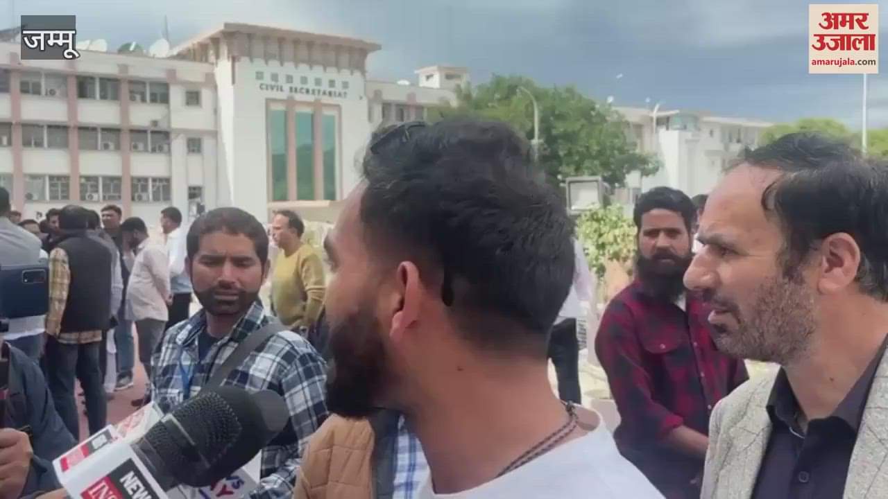 VIDEO : MLA Mehraj Malik targets BJP, 'The government has broken the hopes of the people'