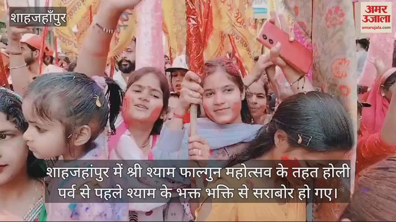 श्री श्याम बाबा की निशान शोभायात्रा