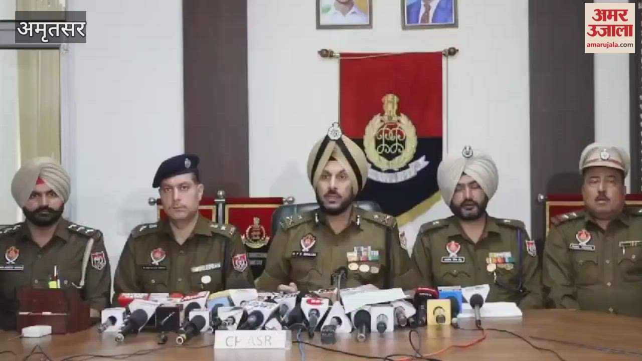 VIDEO : अमृतसर में चार किलो हेरोइन के साथ चार आरोपी गिरफ्तार, एक नाबालिग भी शामिल