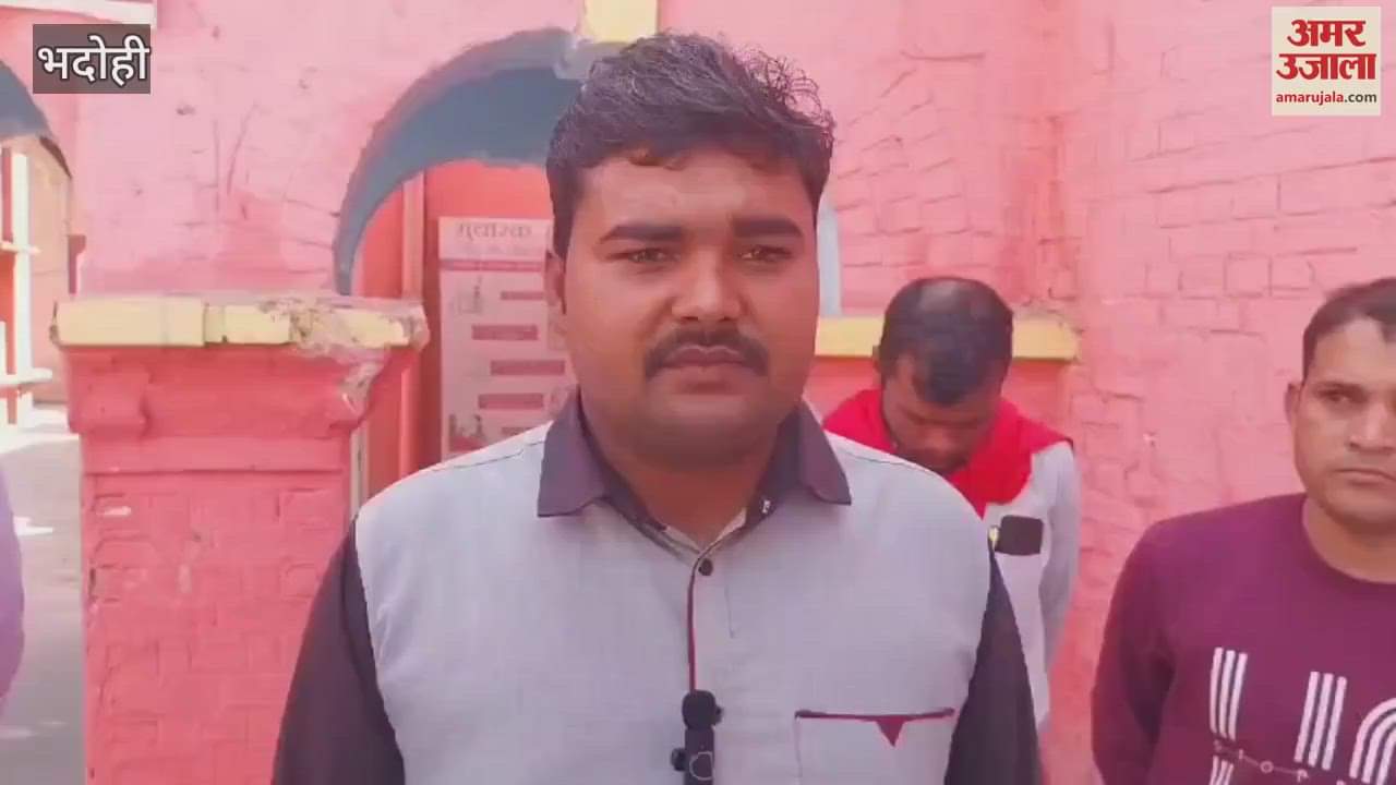 VIDEO : Pregnant woman dies immediately after operation in bhadohi family members create ruckus