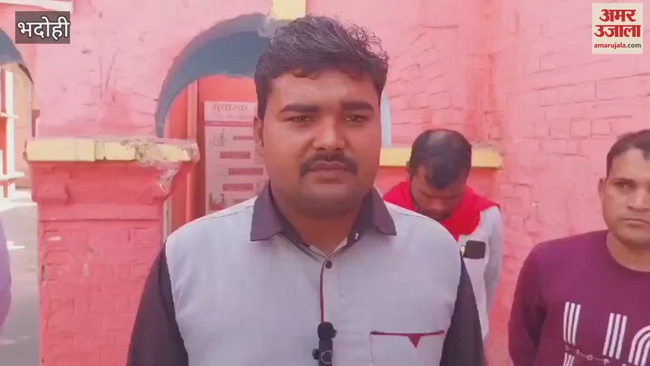 VIDEO : Pregnant woman dies immediately after operation in bhadohi family members create ruckus
