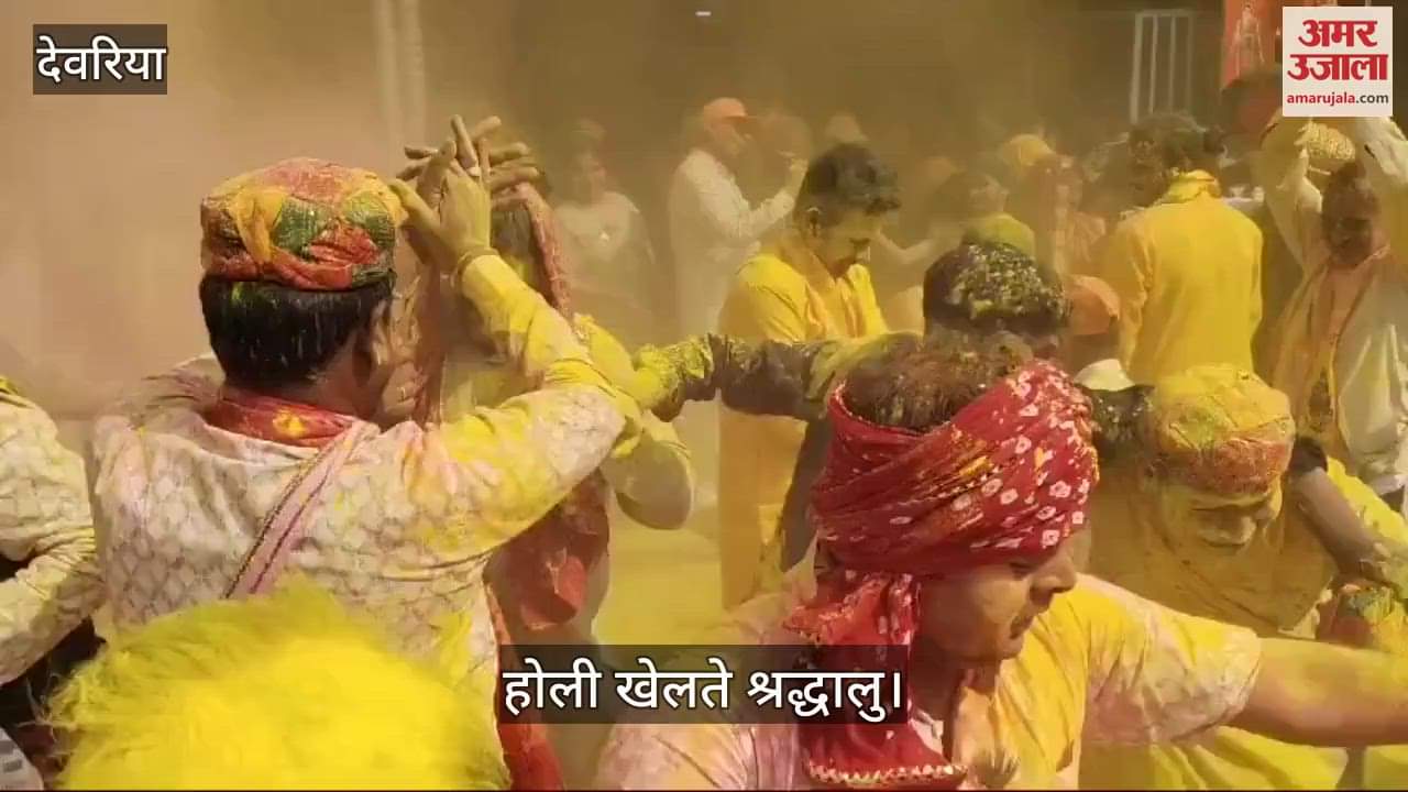 VIDEO : The city reverberated with the chants of Shri Shyam Prabhu