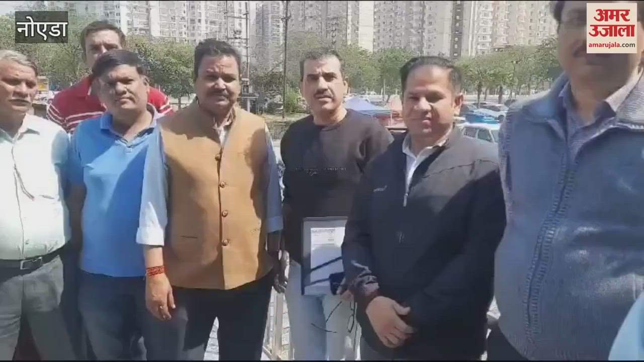 VIDEO : Home buyers troubled by Amrapali builder held a meeting at NeFOWA office in Greater Noida West