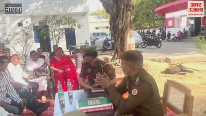VIDEO : Greater Noida's Beta-2 police station held a peace committee meeting
