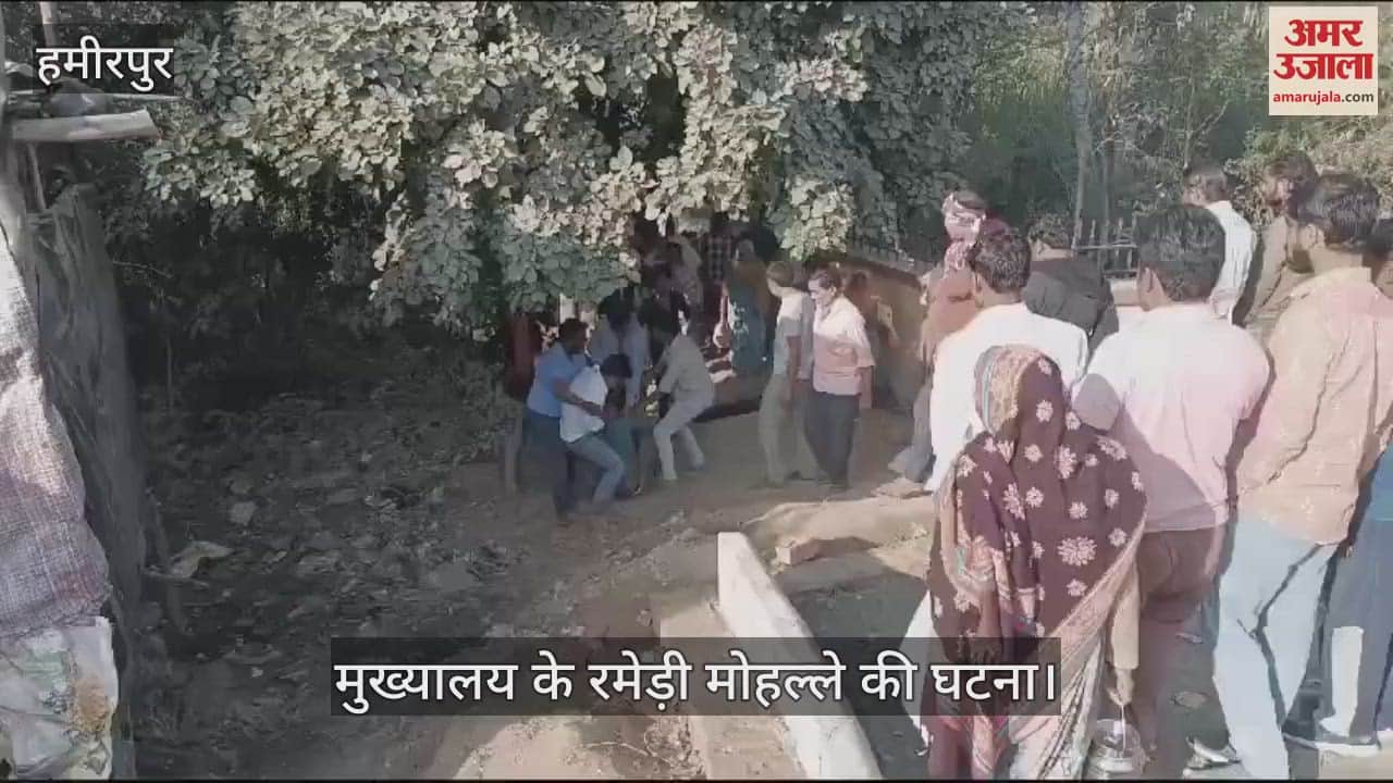 VIDEO : A youth was beaten up, police took action for breach of peace