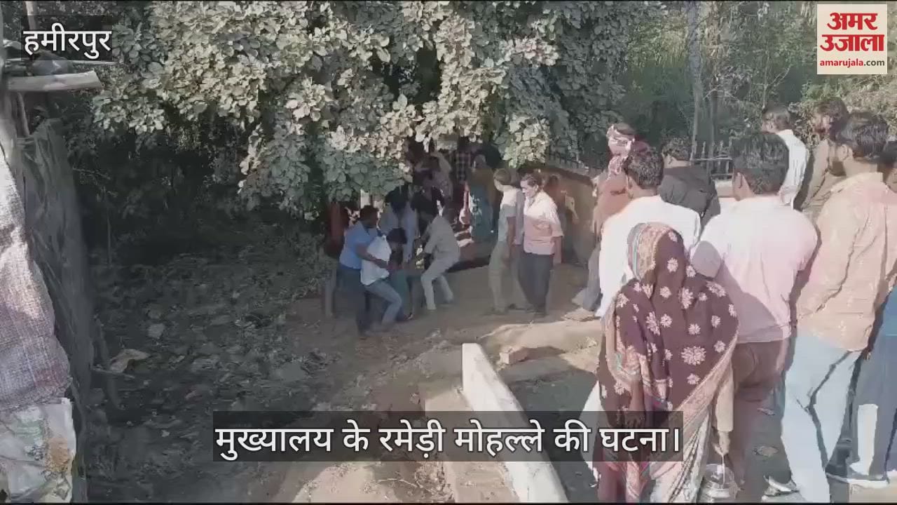VIDEO : A youth was beaten up, police took action for breach of peace