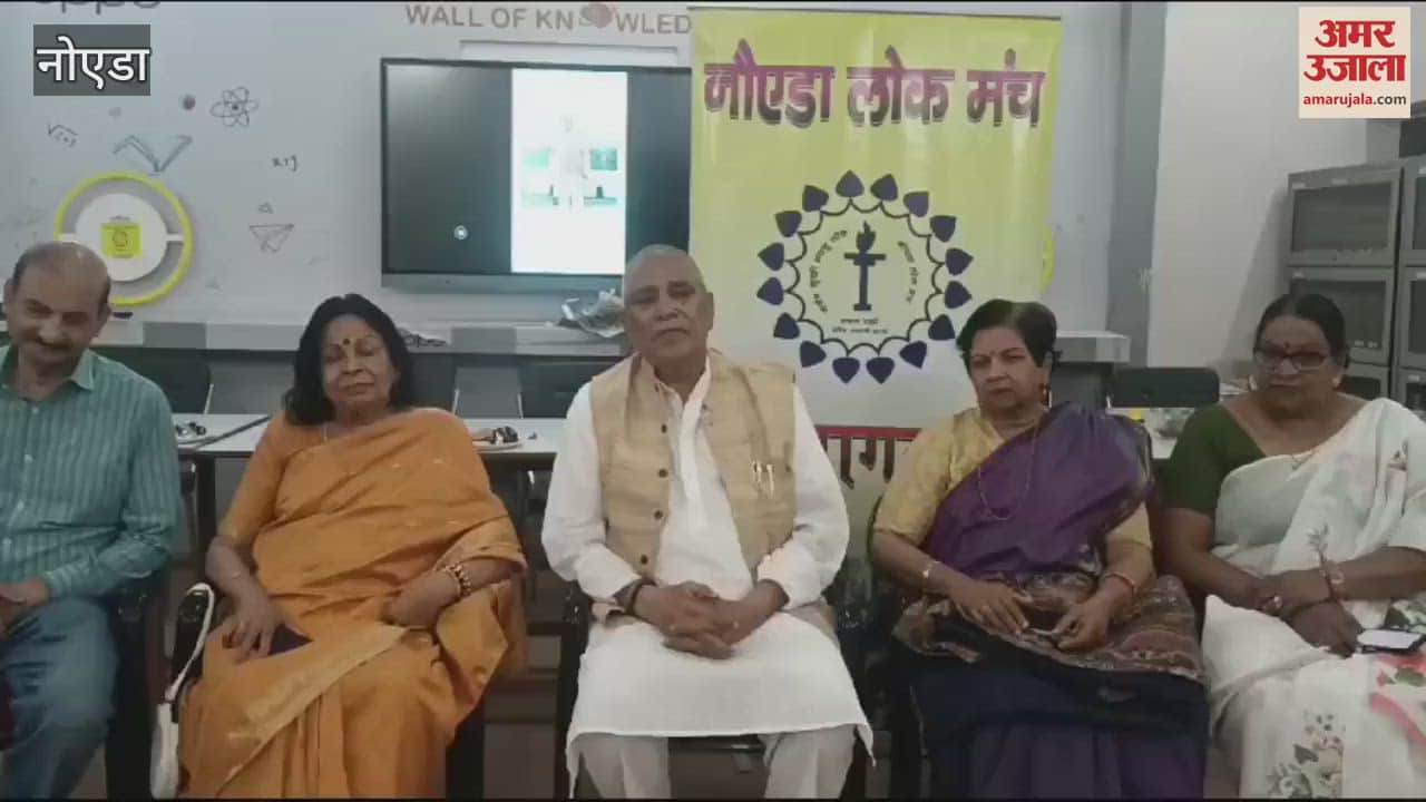 VIDEO : Lokmanch Sanstha will honor women with Mahila Shri Samman in Noida