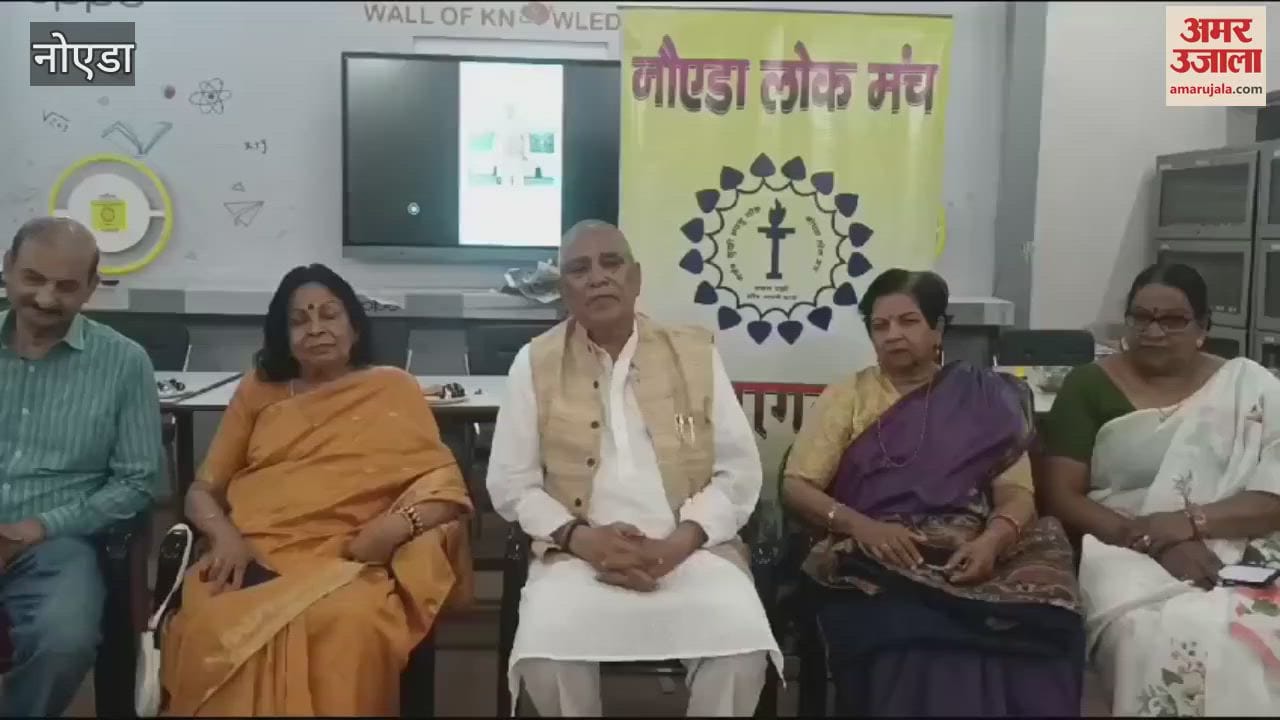 VIDEO : Lokmanch Sanstha will honor women with Mahila Shri Samman in Noida