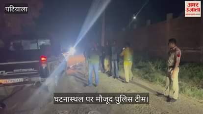 VIDEO : पटियाला में पुलिस एनकाउंटर में बंबीहा गैंग का बदमाश घायल