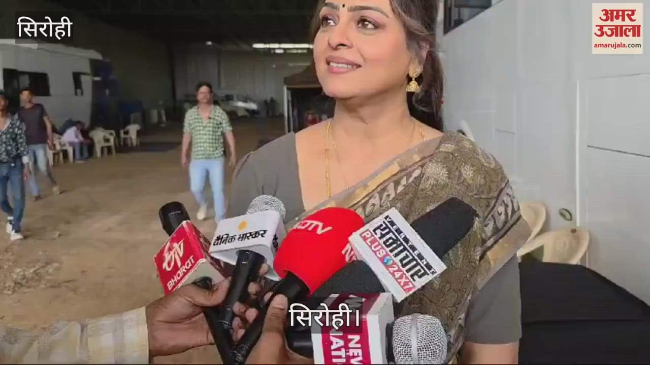 Sirohi News Sonakshi Sinha reached Aburoad for shooting of Telugu film Jatadhara